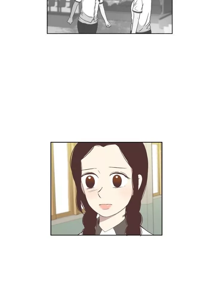 Girl's World Chapter 81 page 3