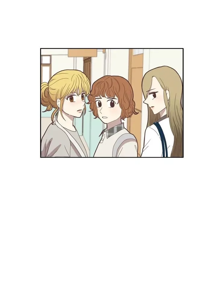 Girl's World Chapter 81 page 5
