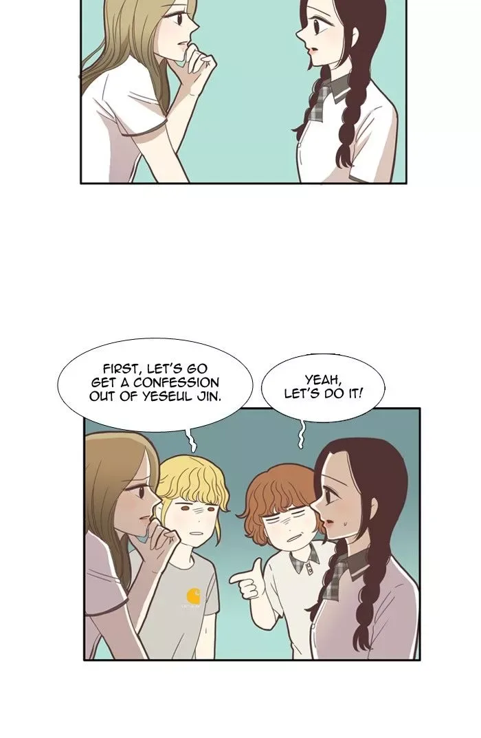 Girl's World Chapter 81 page 25