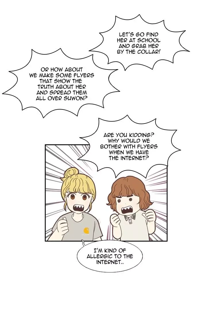 Girl's World Chapter 81 page 26