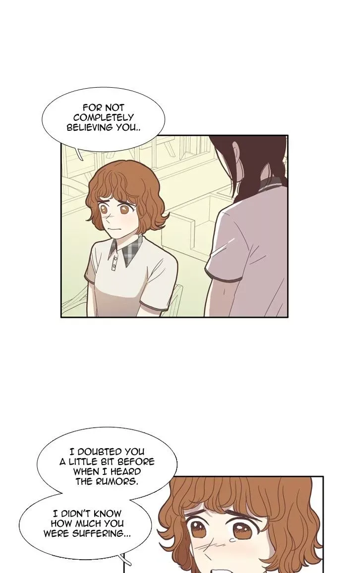 Girl's World Chapter 81 page 21
