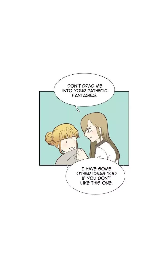 Girl's World Chapter 81 page 29