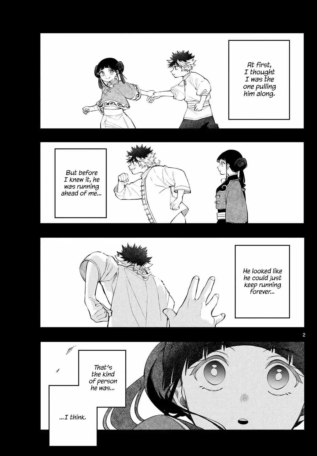 Kaiten no Albus Chapter 83 page 2