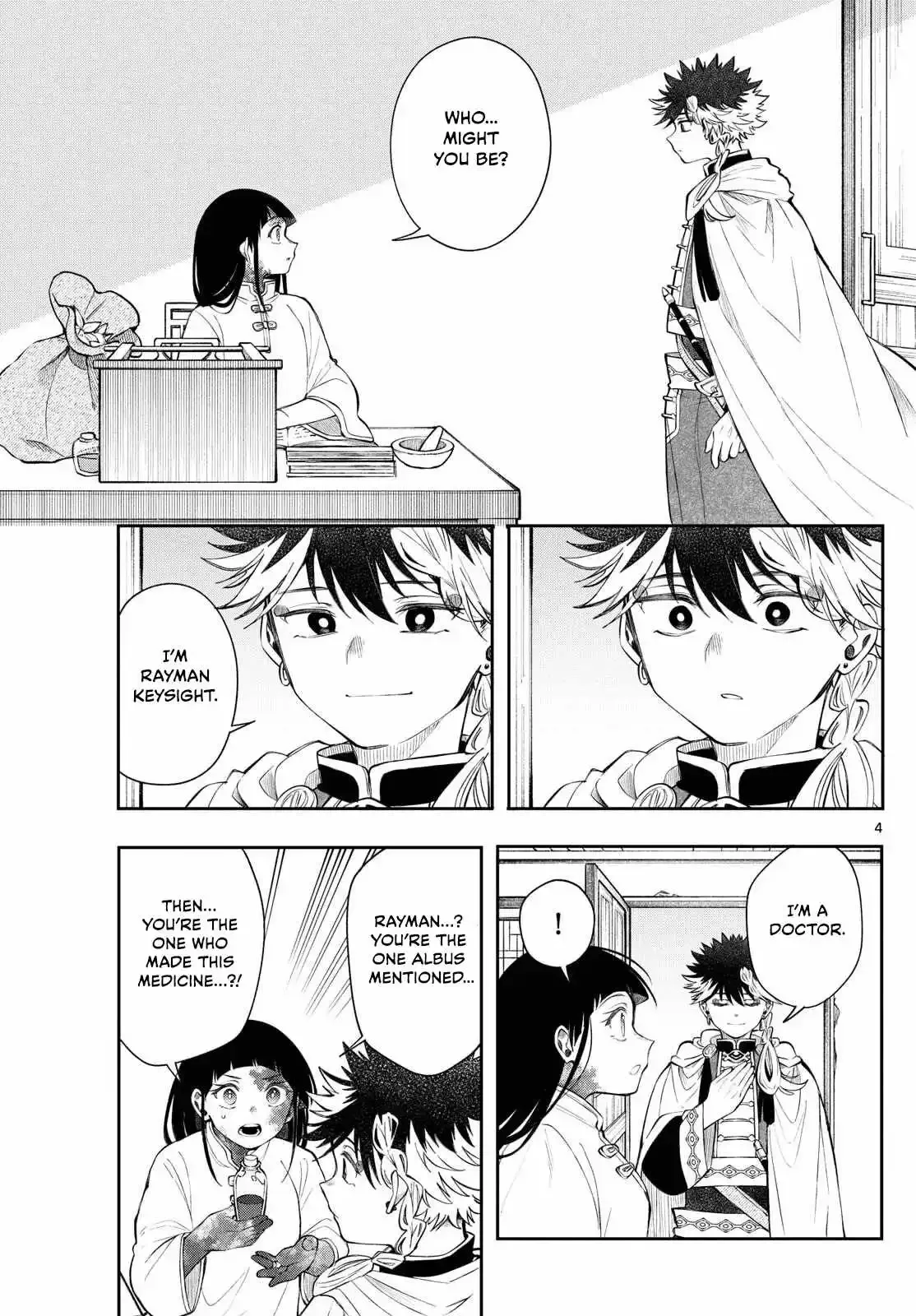 Kaiten no Albus Chapter 83 page 4