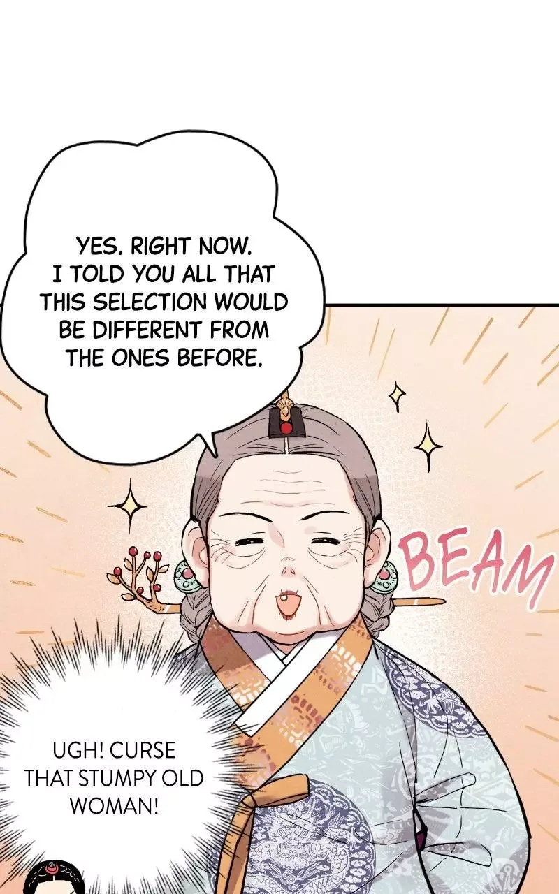 No Marriage Chapter 82 page 7