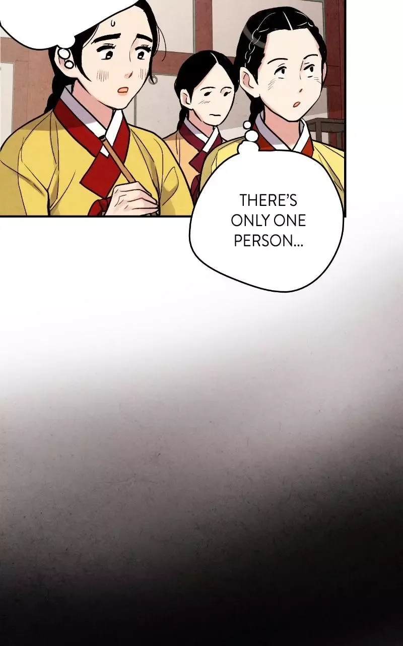 No Marriage Chapter 82 page 13
