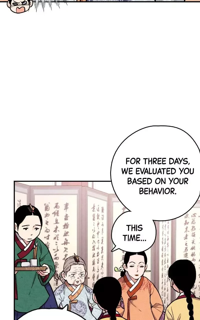 No Marriage Chapter 82 page 8