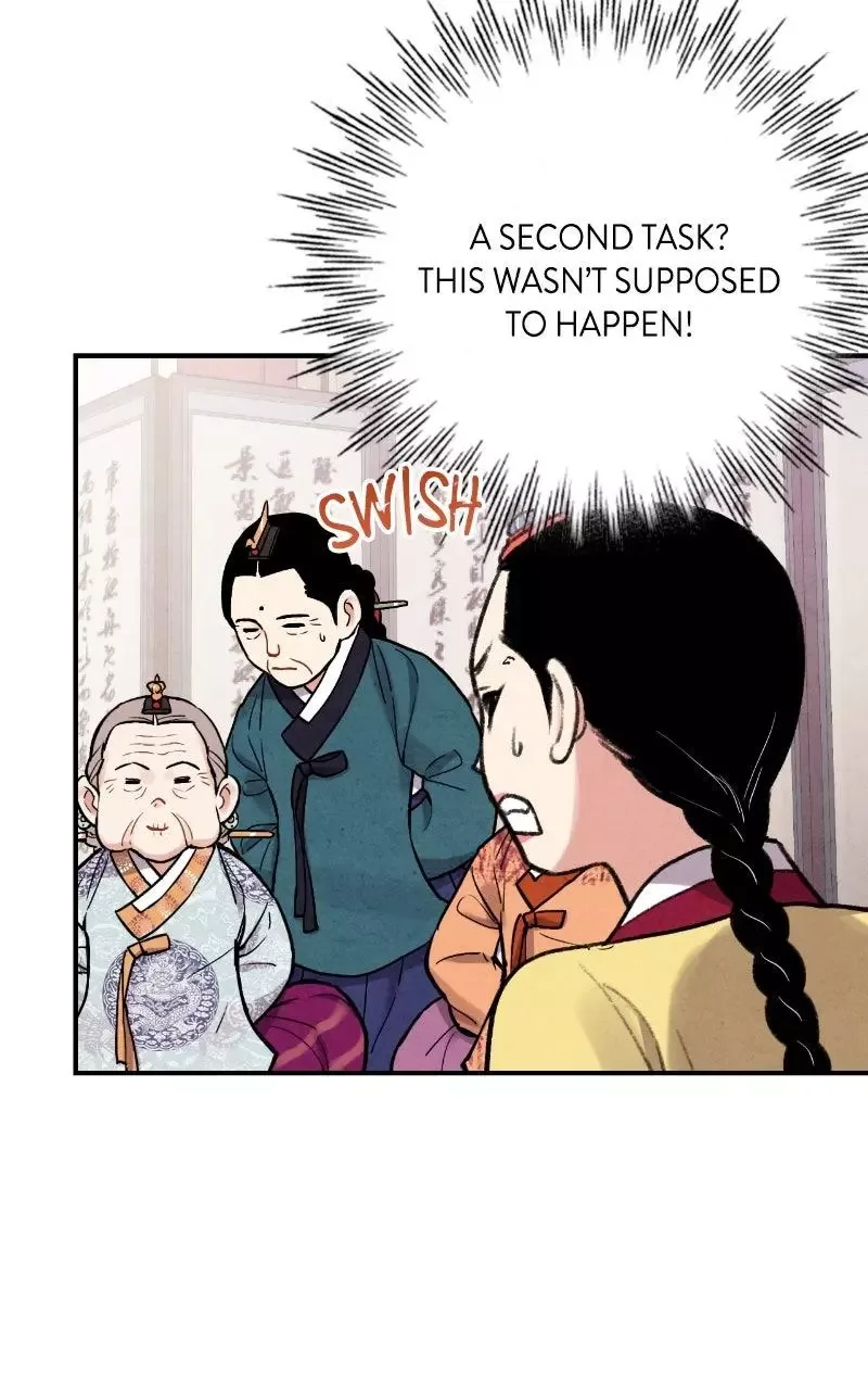 No Marriage Chapter 82 page 5