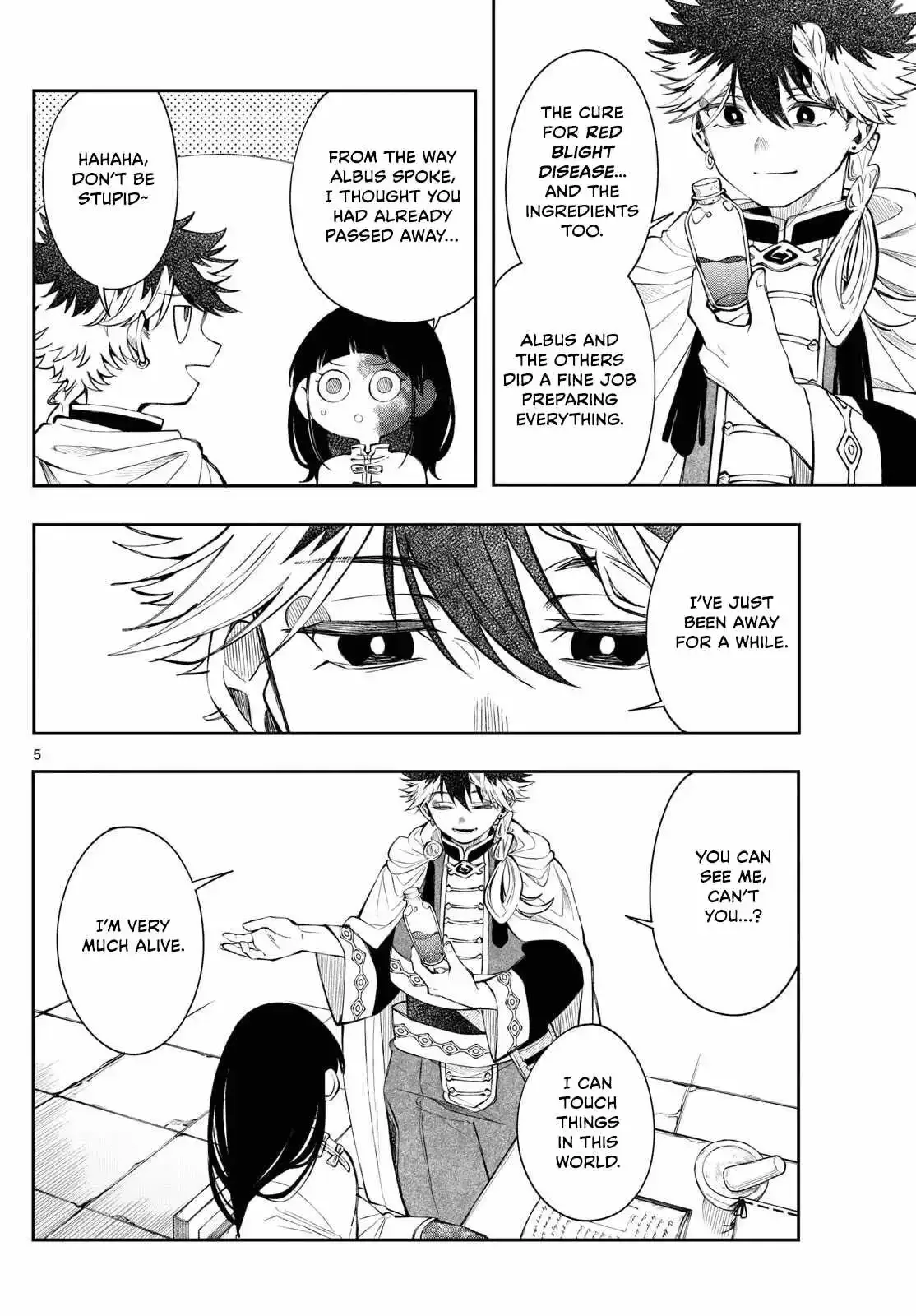 Kaiten no Albus Chapter 83 page 5