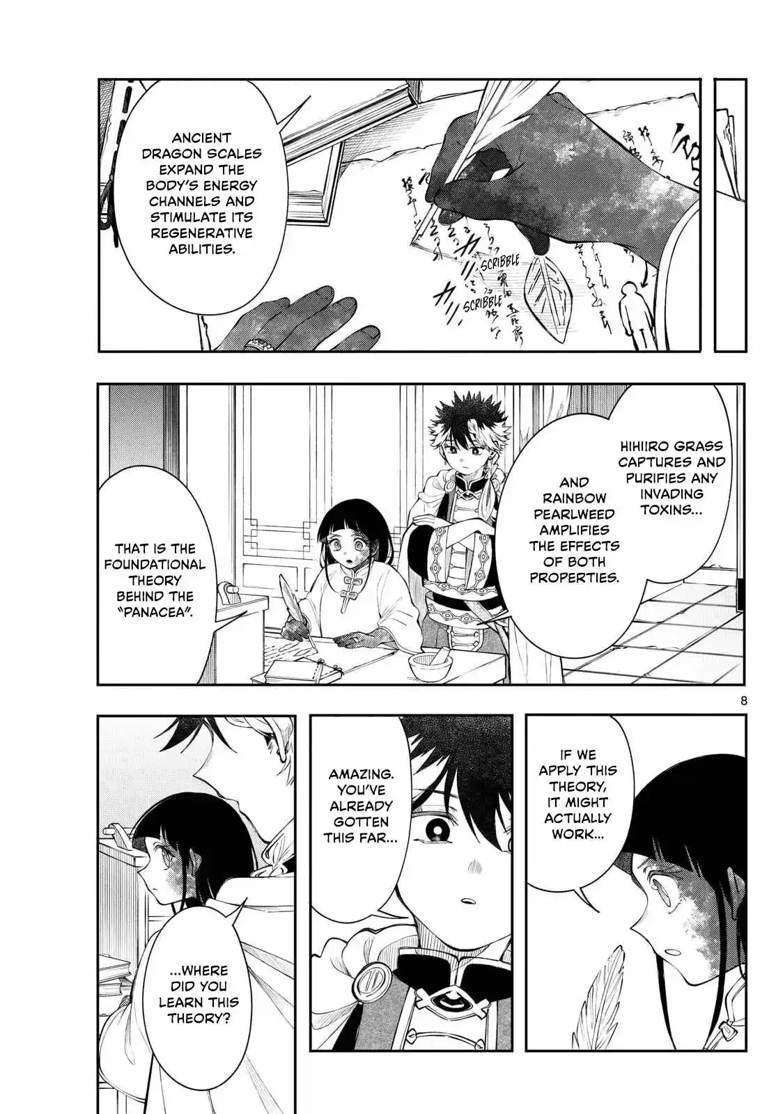 Kaiten no Albus Chapter 83 page 8