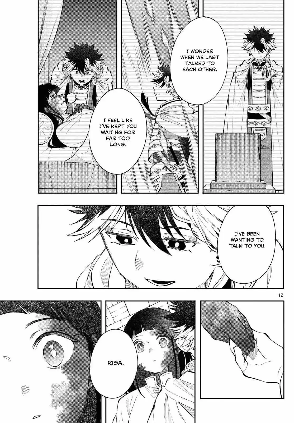 Kaiten no Albus Chapter 83 page 12