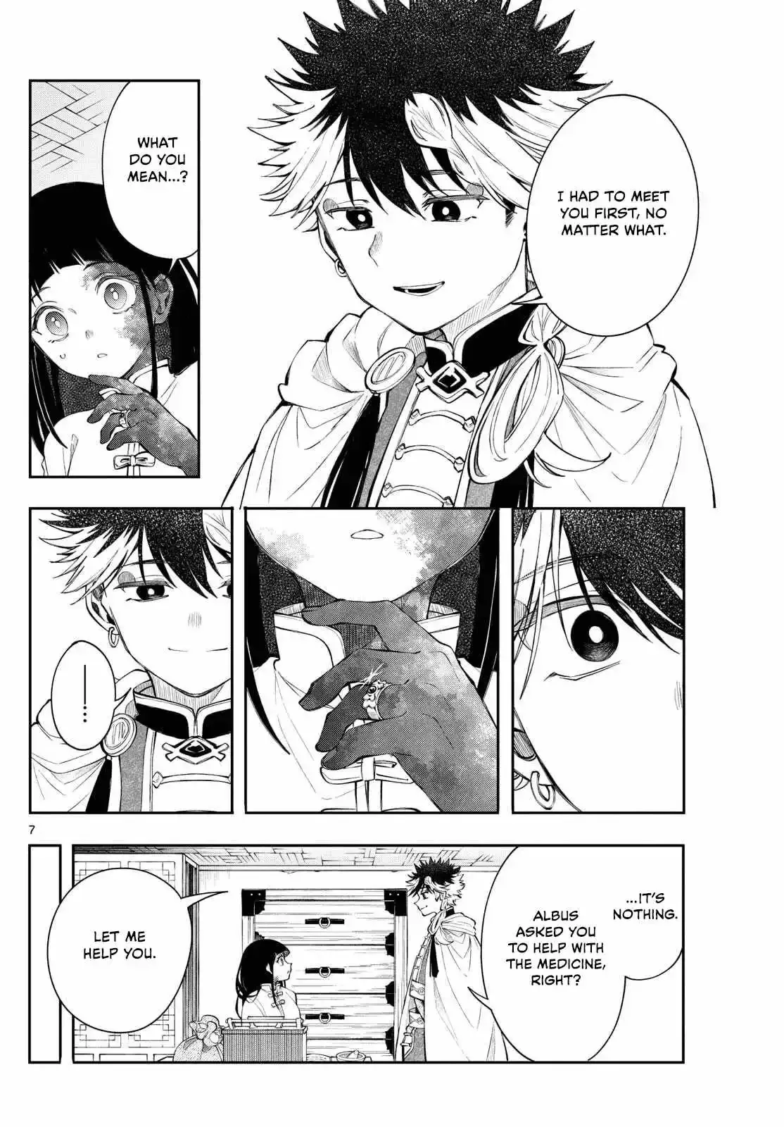 Kaiten no Albus Chapter 83 page 7