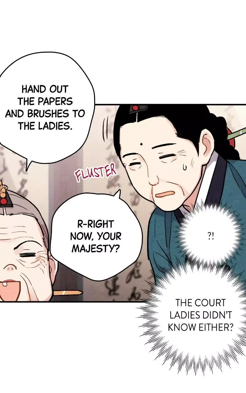 No Marriage Chapter 82 page 6