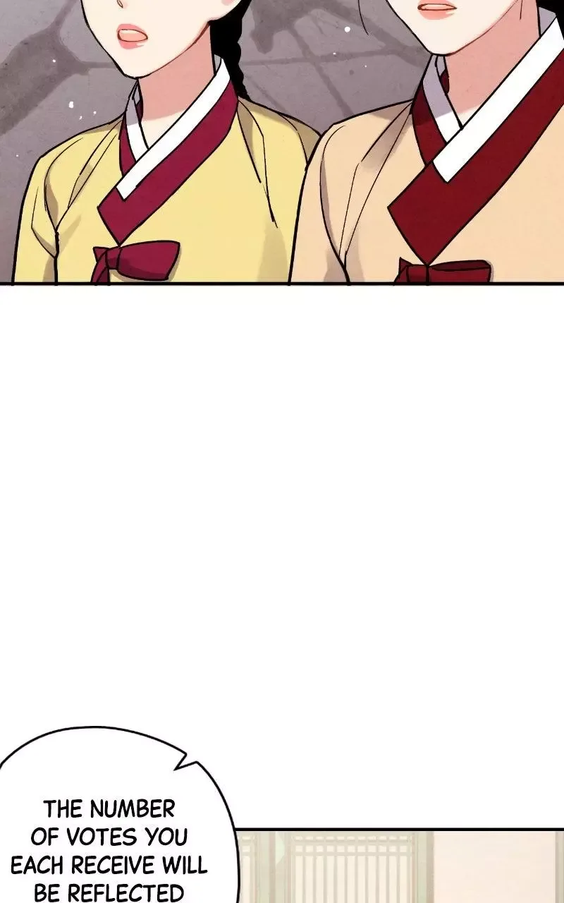 No Marriage Chapter 82 page 11