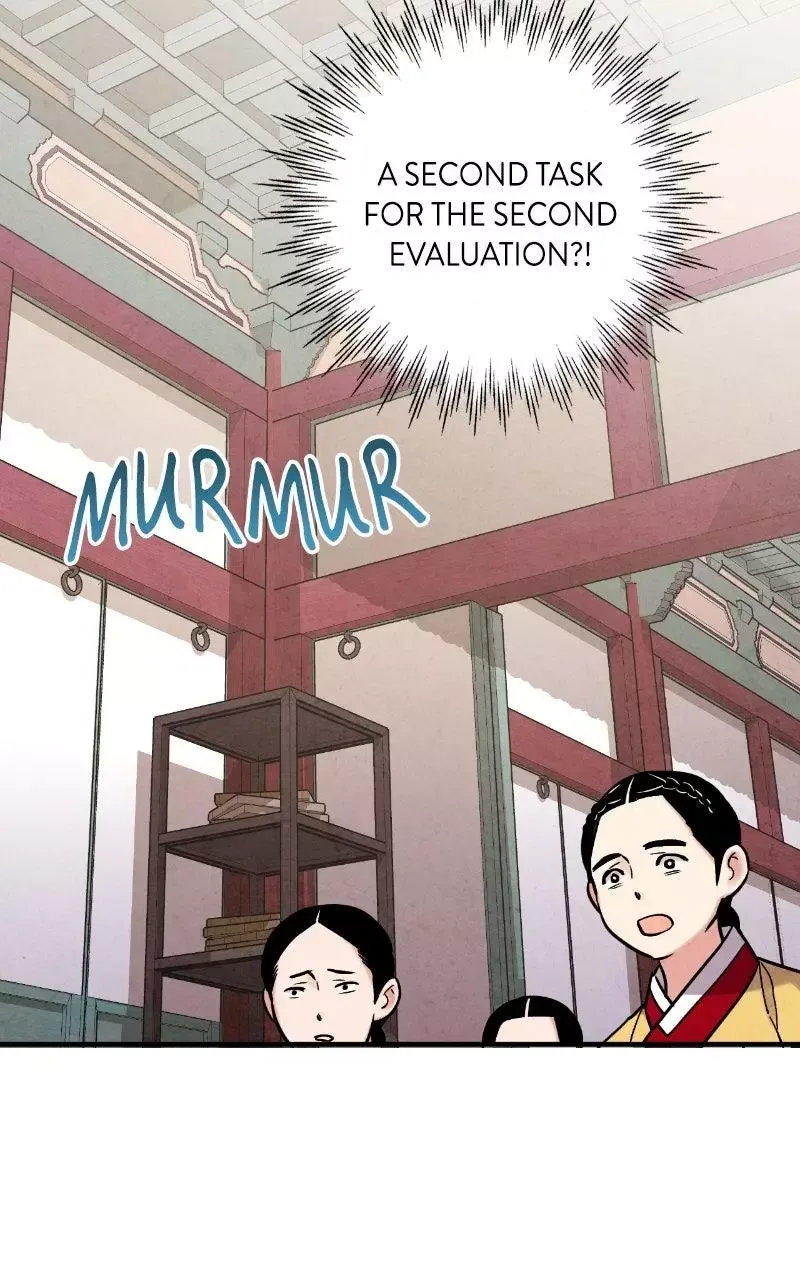 No Marriage Chapter 82 page 3