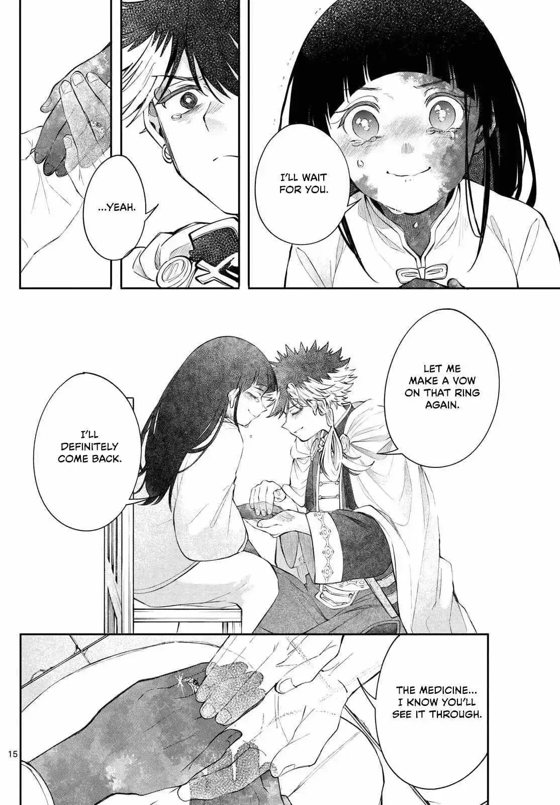 Kaiten no Albus Chapter 83 page 15