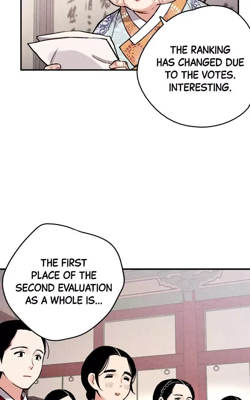 No Marriage Chapter 82 page 23