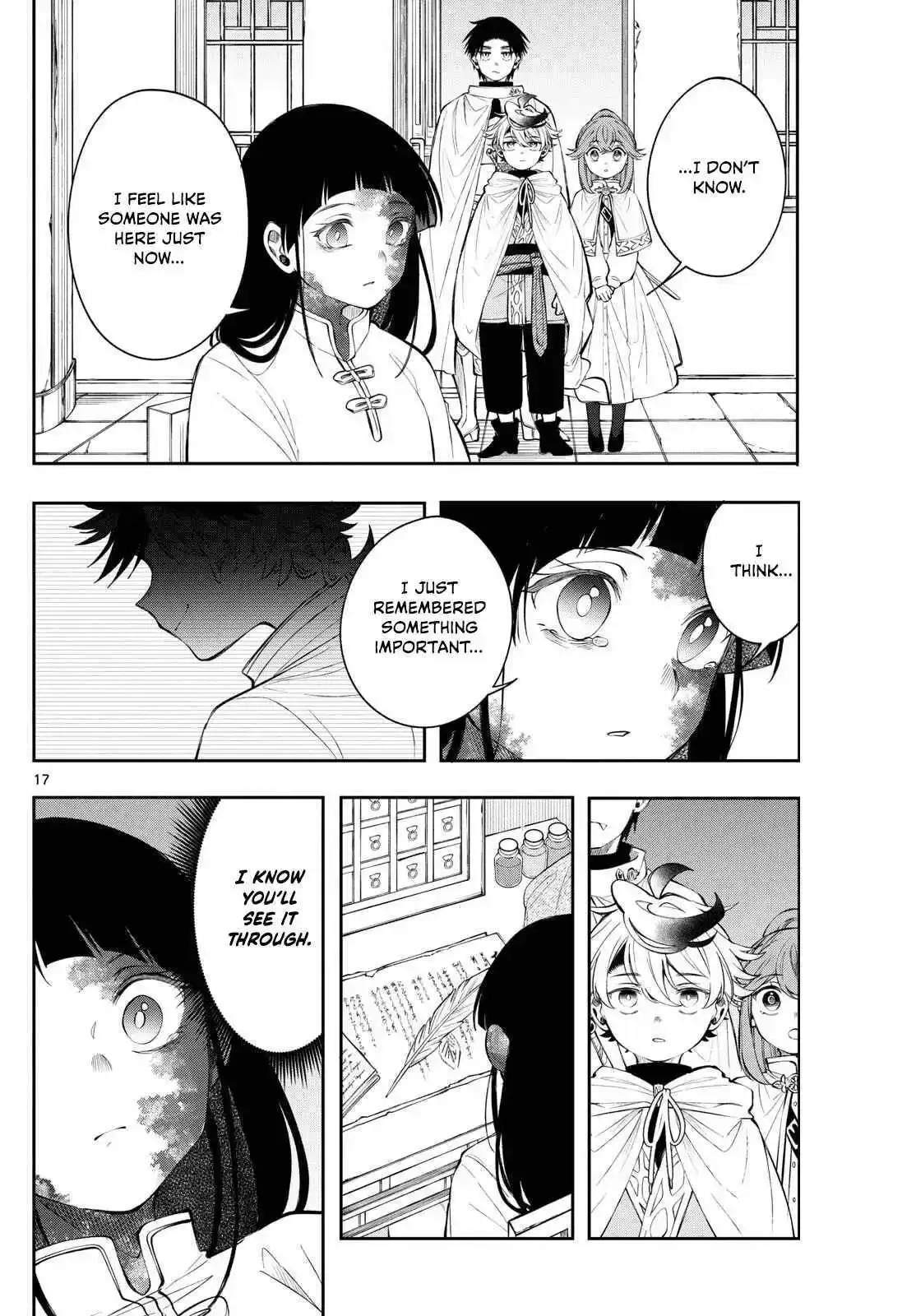 Kaiten no Albus Chapter 83 page 17