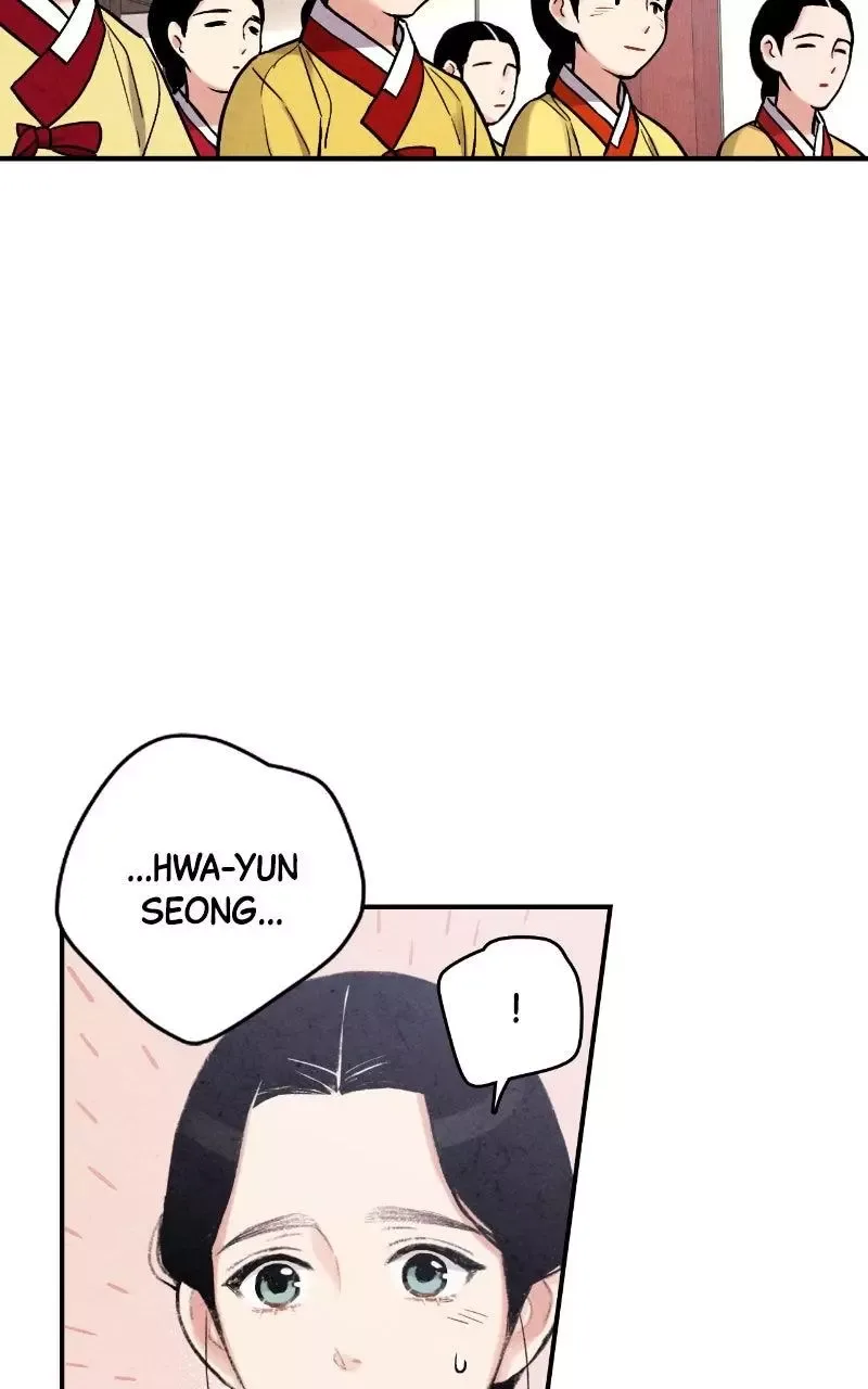 No Marriage Chapter 82 page 24