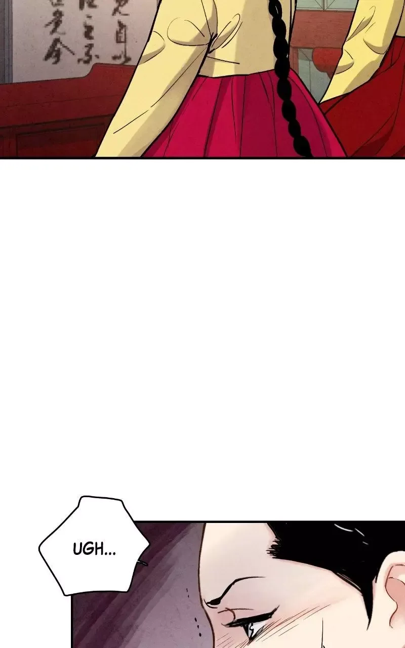No Marriage Chapter 82 page 19