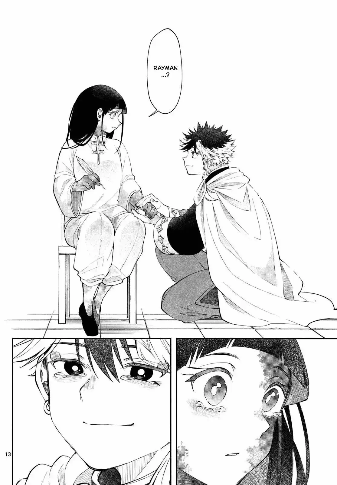 Kaiten no Albus Chapter 83 page 13