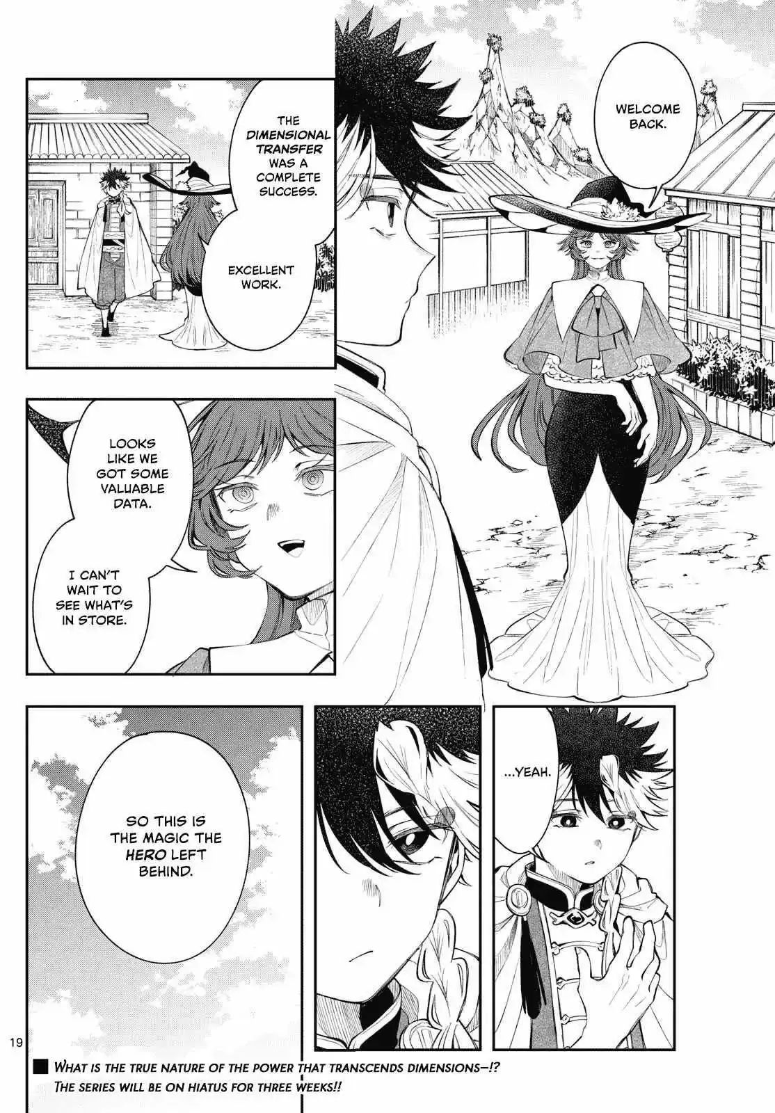 Kaiten no Albus Chapter 83 page 19