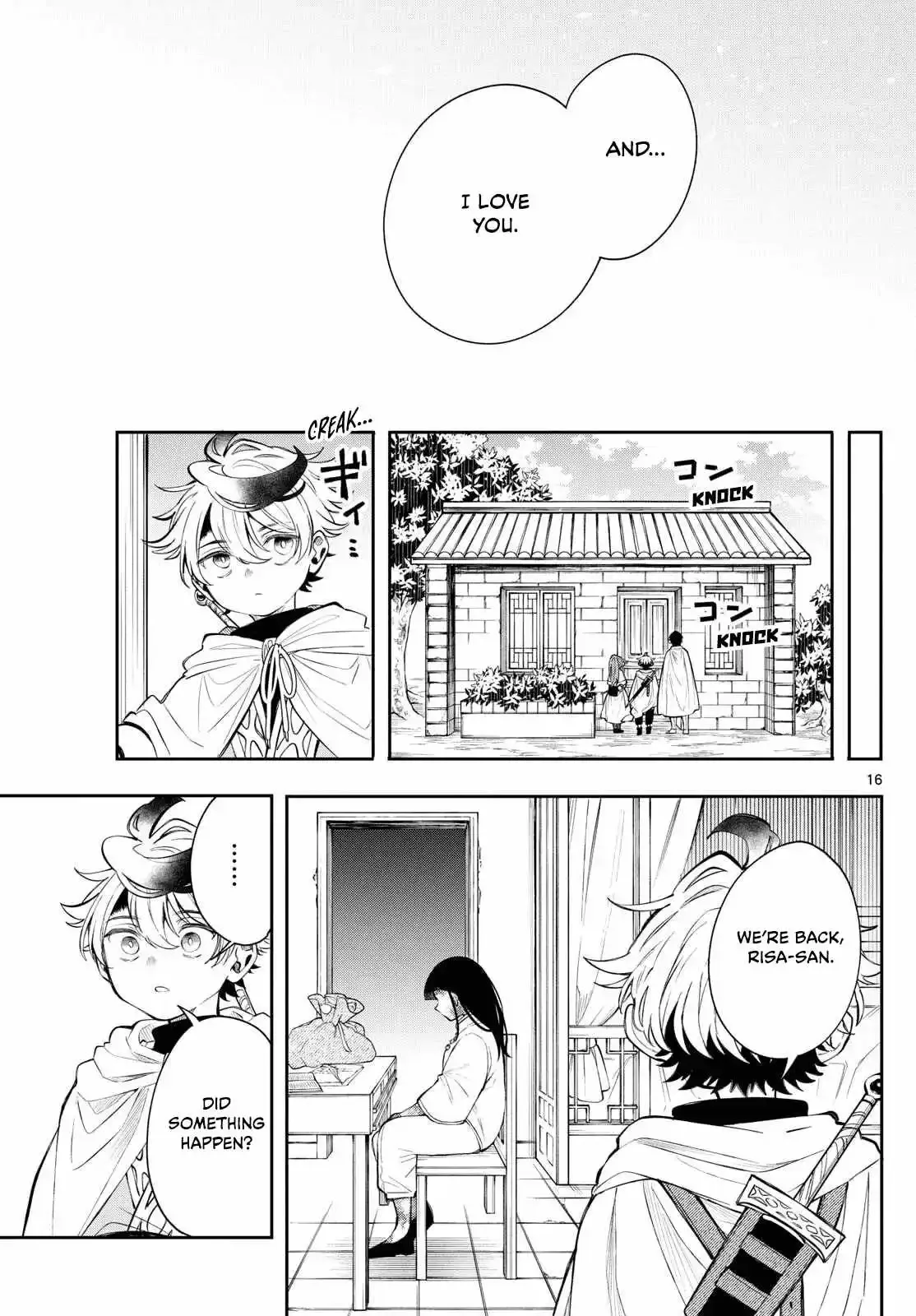 Kaiten no Albus Chapter 83 page 16