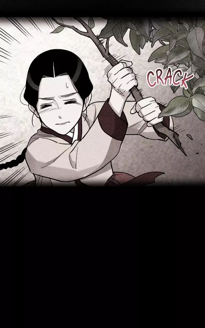 No Marriage Chapter 82 page 14