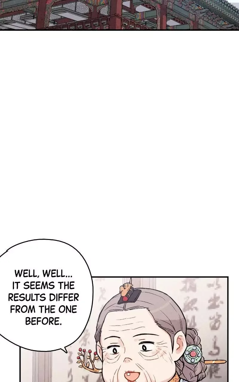 No Marriage Chapter 82 page 22