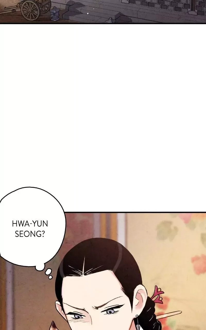 No Marriage Chapter 82 page 35