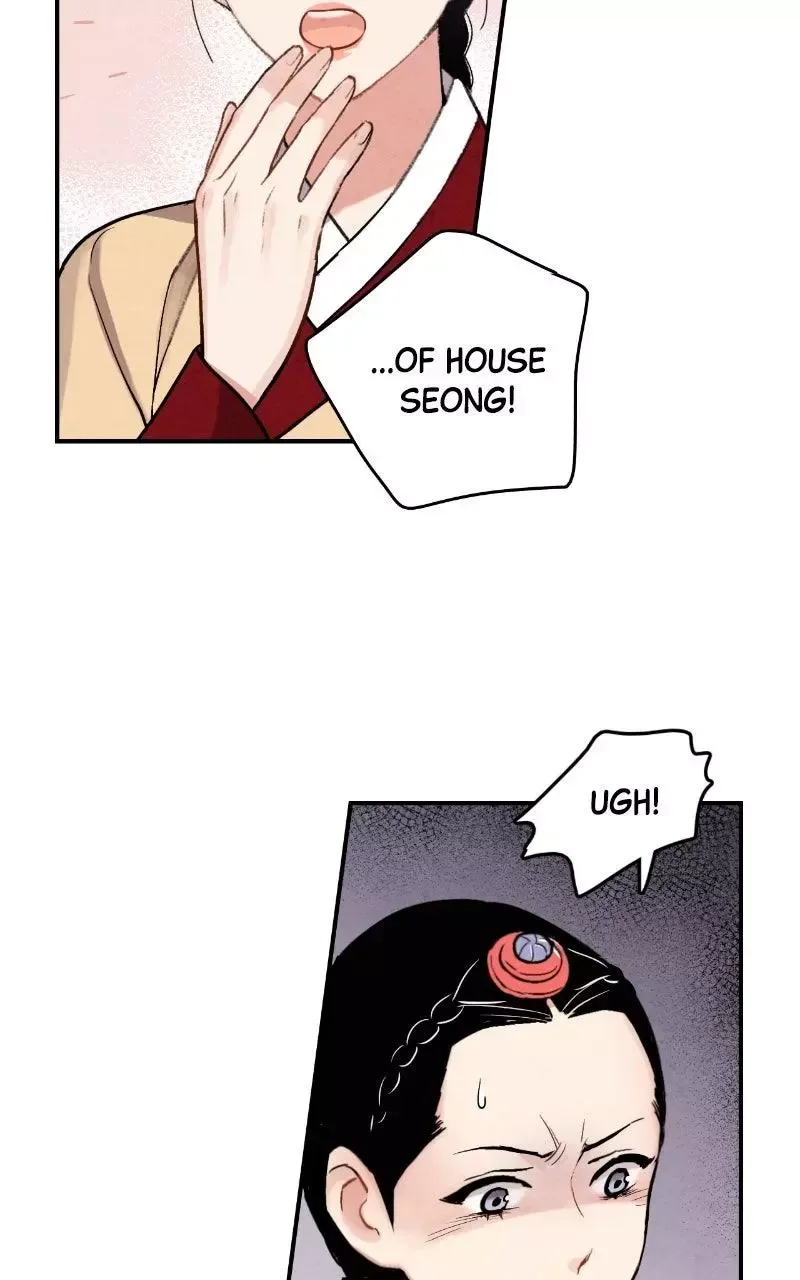 No Marriage Chapter 82 page 25