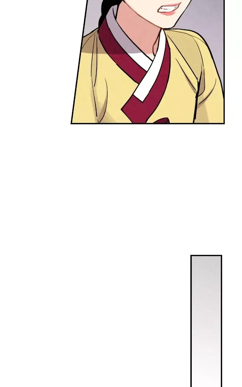 No Marriage Chapter 82 page 26