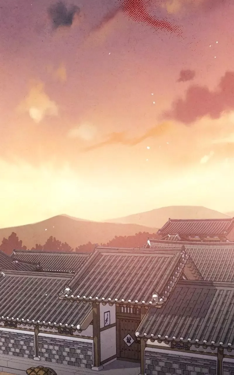 No Marriage Chapter 82 page 34