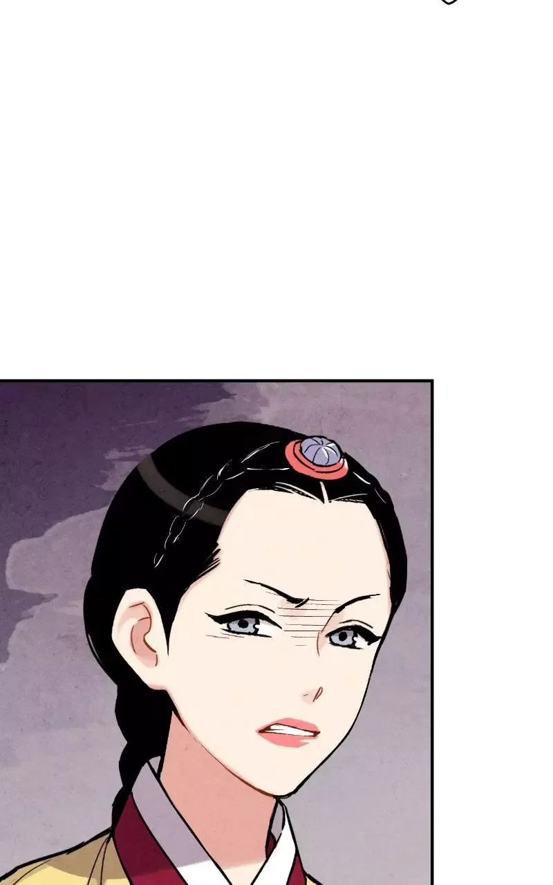 No Marriage Chapter 82 page 29