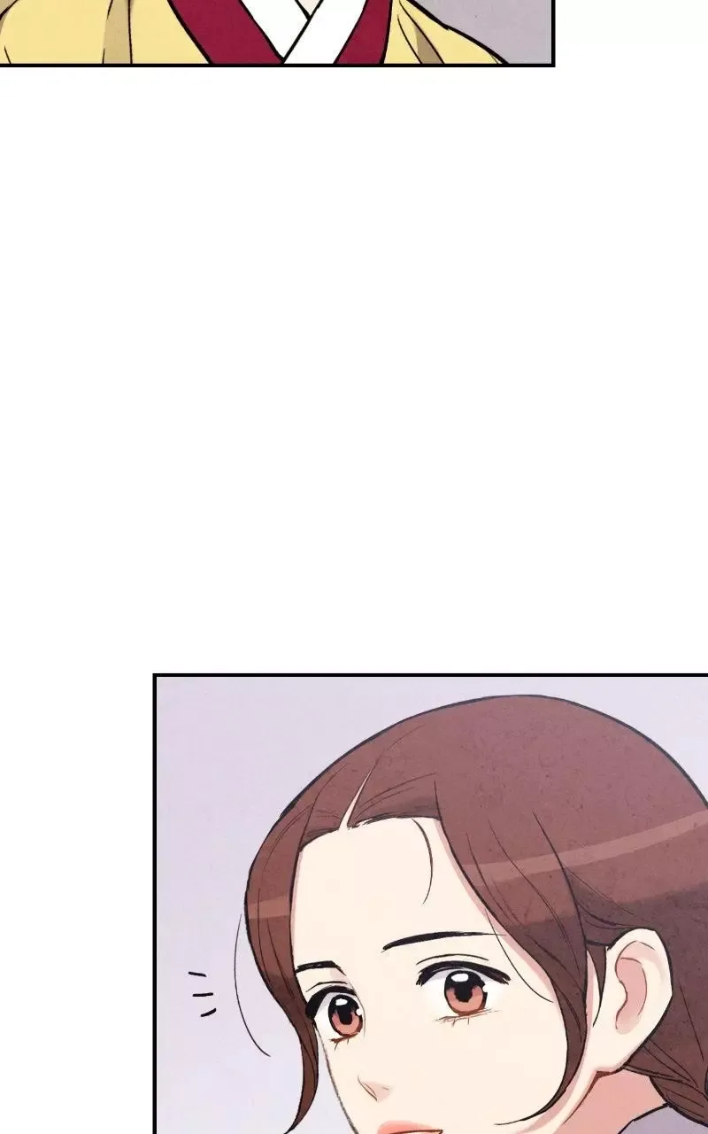 No Marriage Chapter 82 page 30