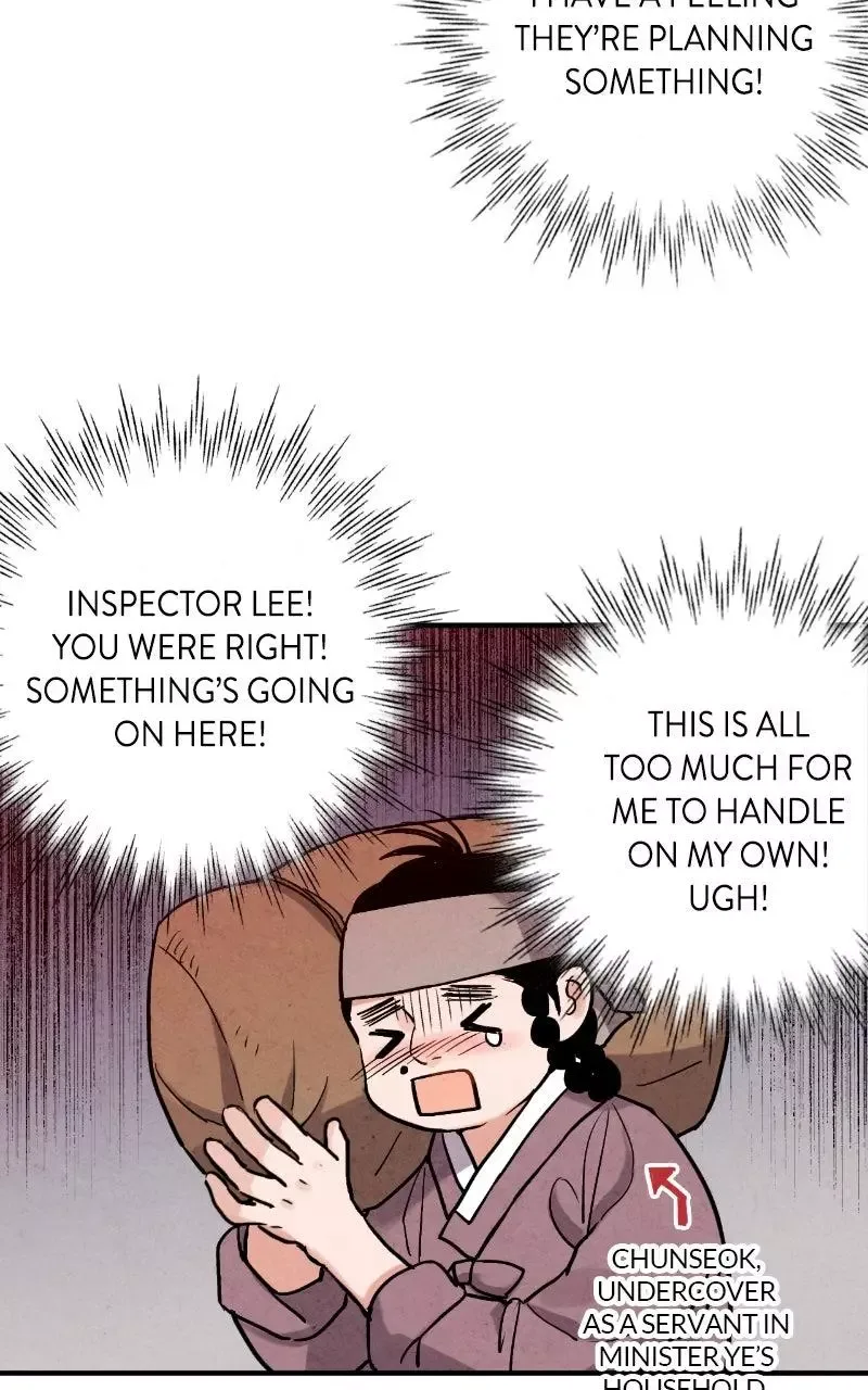 No Marriage Chapter 82 page 47
