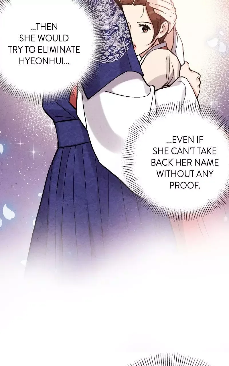 No Marriage Chapter 82 page 38