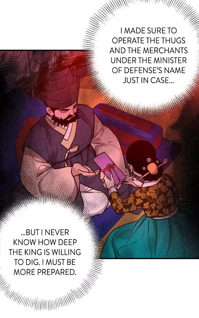 No Marriage Chapter 82 page 39