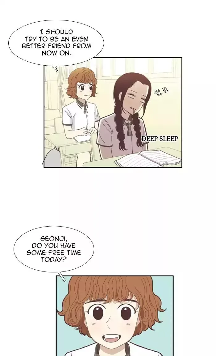 Girl's World Chapter 82 page 9
