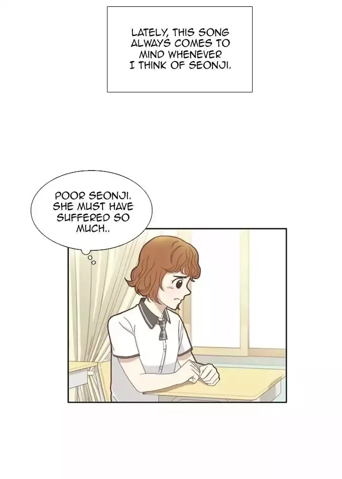 Girl's World Chapter 82 page 8