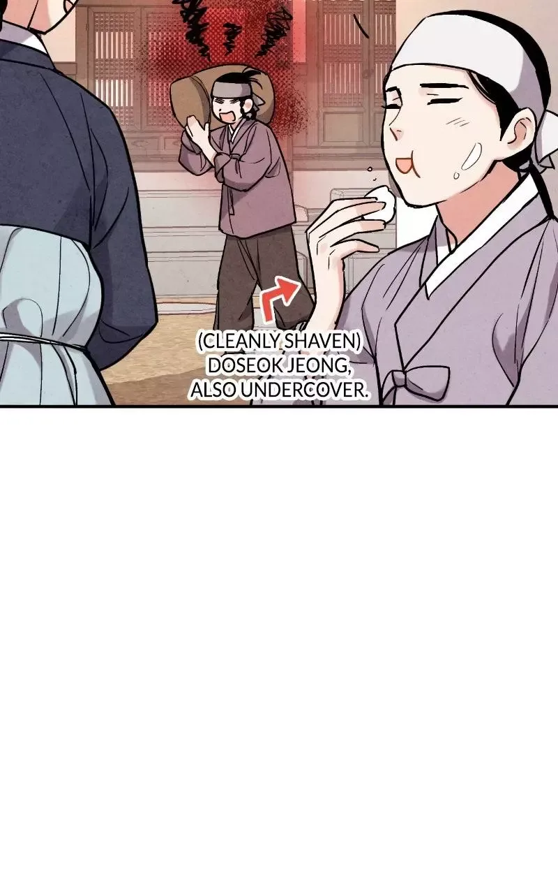 No Marriage Chapter 82 page 50