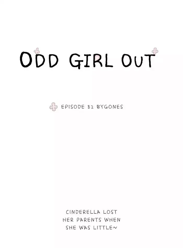 Girl's World Chapter 82 page 5