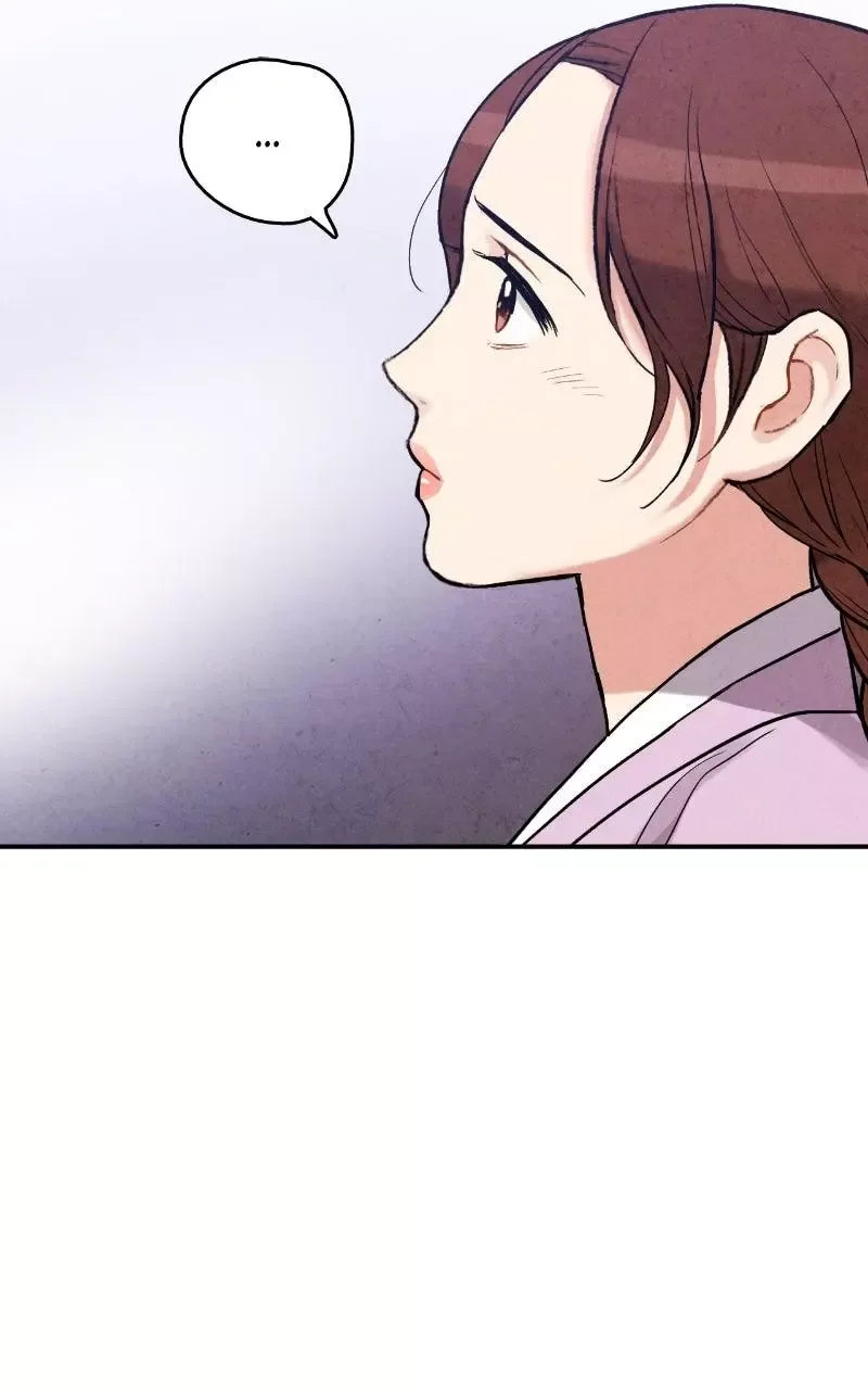 No Marriage Chapter 82 page 55