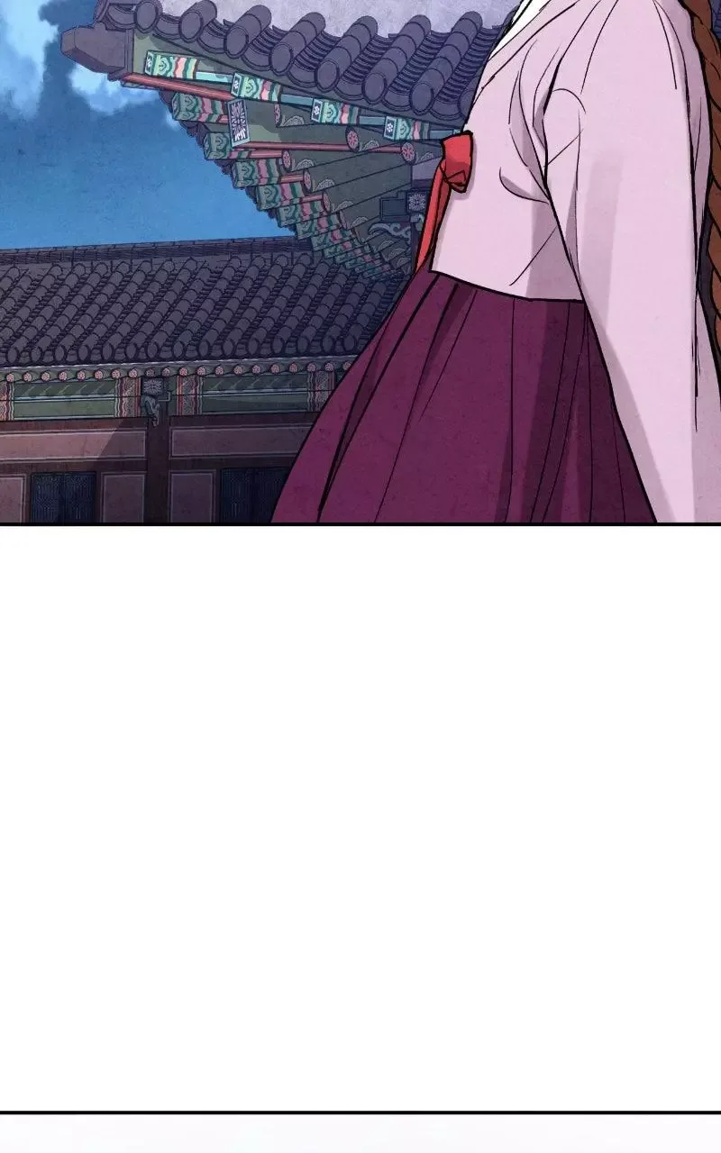 No Marriage Chapter 82 page 54