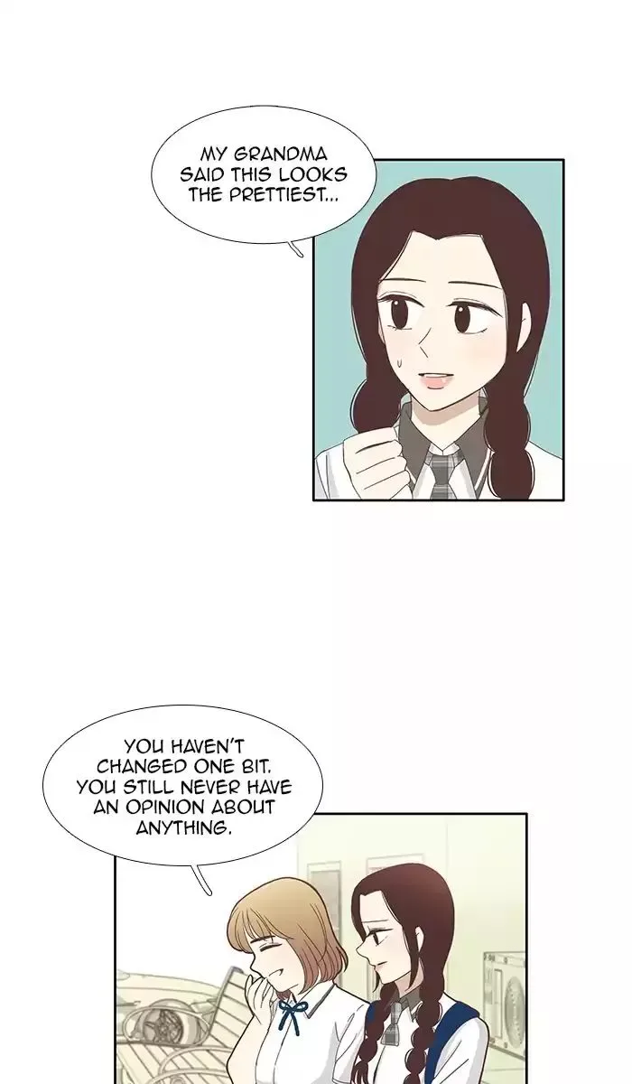 Girl's World Chapter 82 page 20