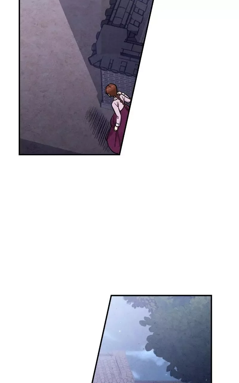 No Marriage Chapter 82 page 62