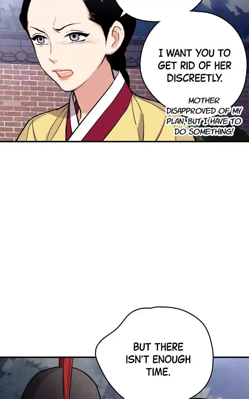 No Marriage Chapter 82 page 70
