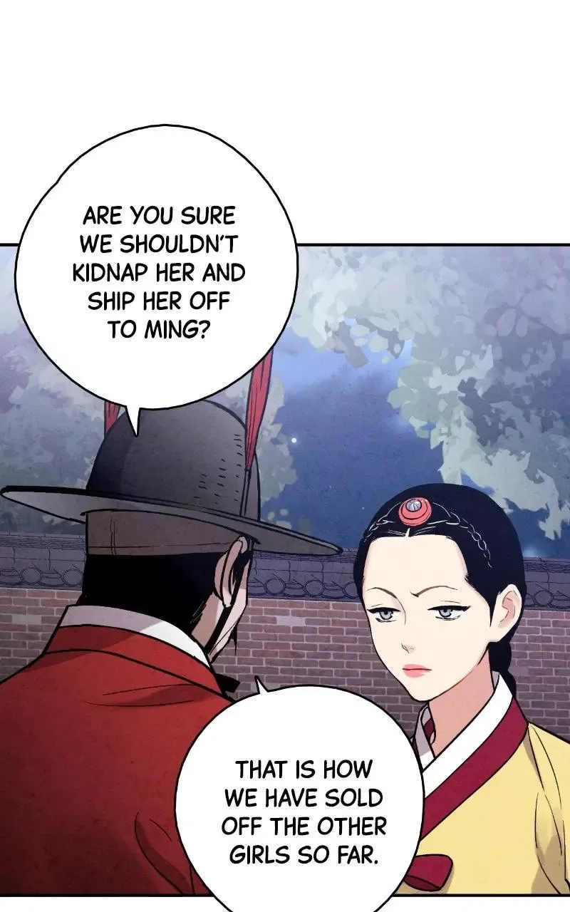 No Marriage Chapter 82 page 67