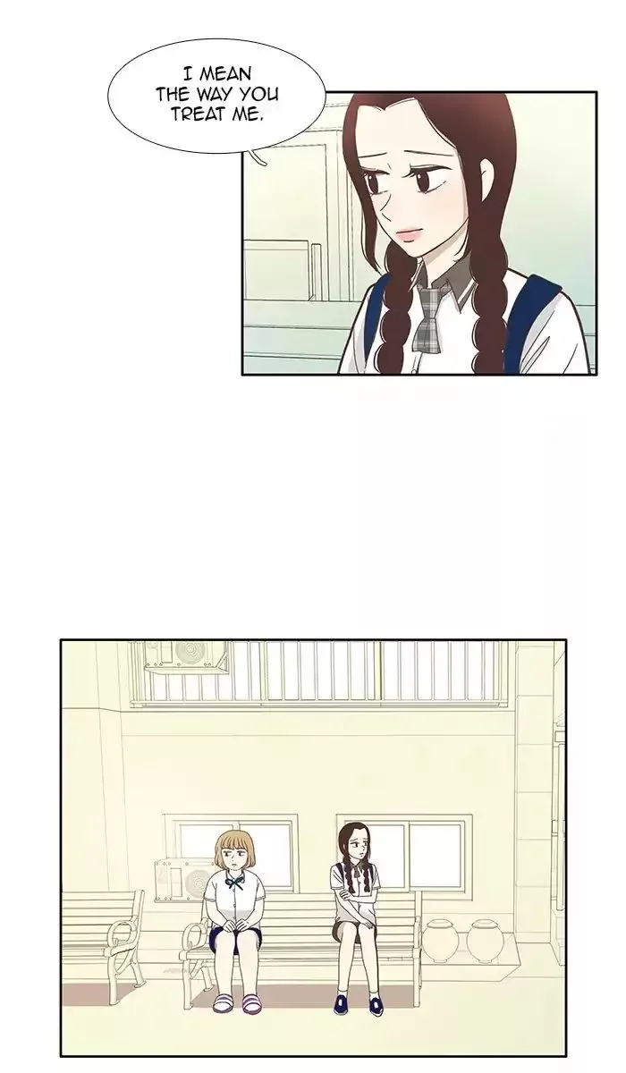Girl's World Chapter 82 page 22