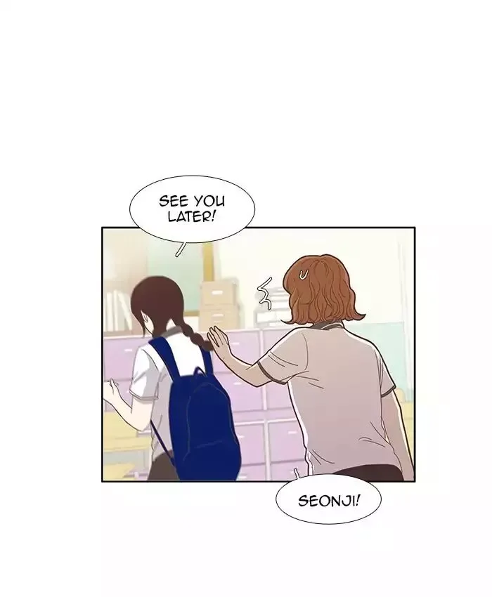 Girl's World Chapter 82 page 13